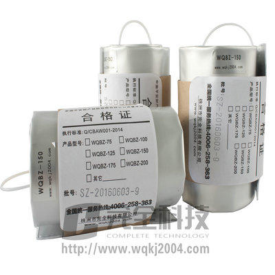 ����͹ܵ������