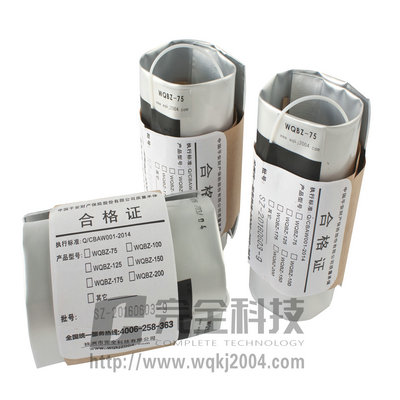 ����͹ܵ������