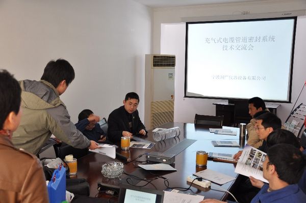 ���ʽ��|�ܵ��ܷ�ϵ�y���g������