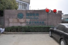 ����������늾���|�ܵ��ܷ⼼�g(sh��)������(hu��)