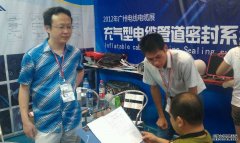 2012�V�݇��H늾���|չ��չ�F(xi��n)��(ch��ng)�o(j��)��(sh��)