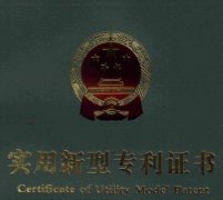 <b><font color='#FF0000'>�aƷ���g������</font></b>