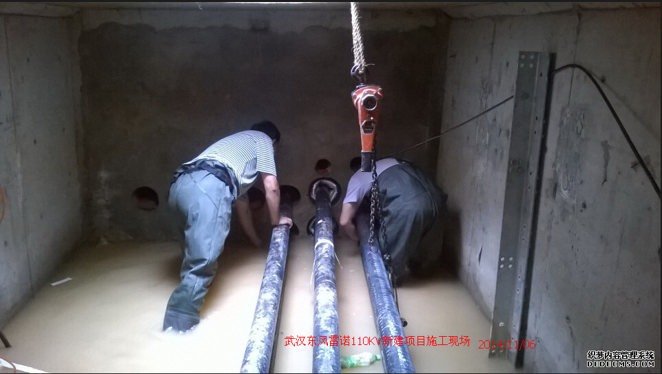 ��|�ܵ���ˮ