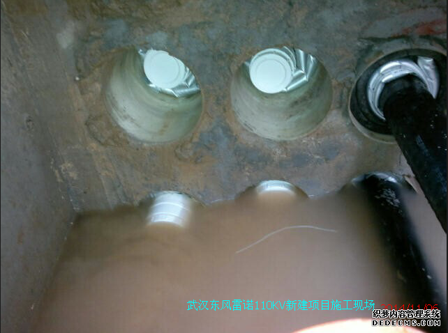 ��|�ܵ����