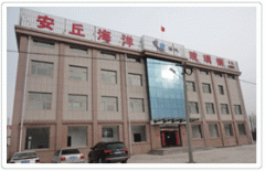 <b>��|�ܵ��ܷ��c����������䓹ܵ�,����䓊Aɰ�ܵ�,�������|��,��|���o��,��|������</b>