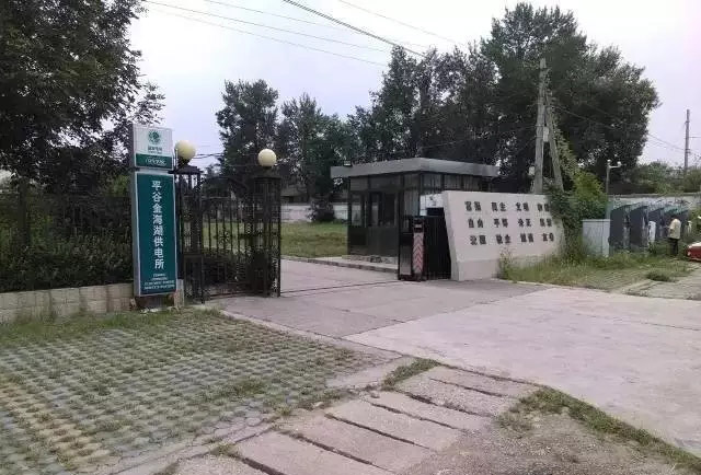 ƽ�ȅ^(q��)�𺣺��������������c