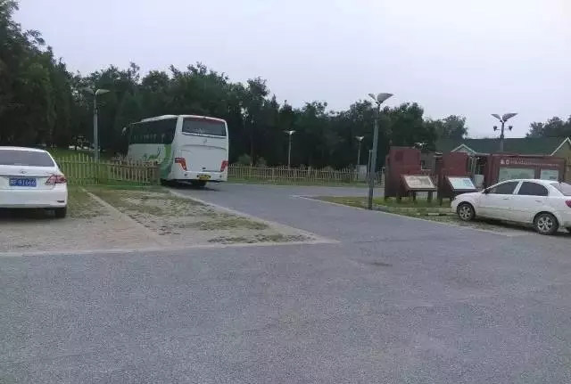 ��ɽ�^(q��)�ƾ��¹�������c