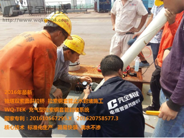 �½������p��б����������(d��o)�ܷ��ʩ��3