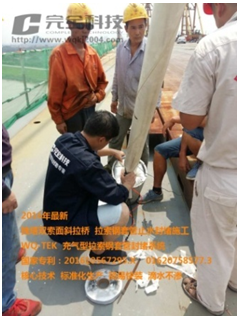 �½������p��б����������(d��o)�ܷ��ʩ��4