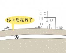 ������|�B��ӛ