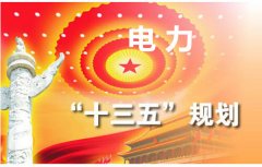 ���r���t|����lչ��ʮ���塱�{�D