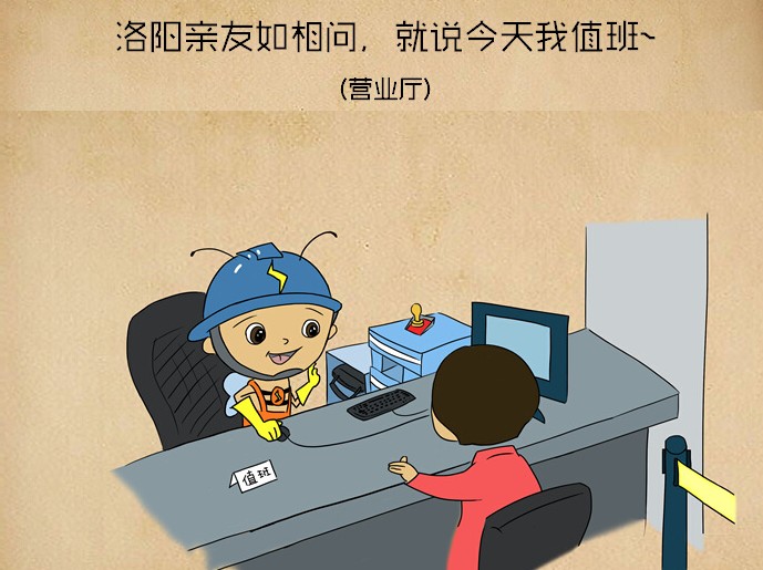 늾W(w��ng)���u�괺��(ji��)�@ô�^