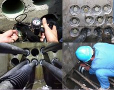 ��|�ܶ�����ô�k,���I(y��)��|���|�ܵ���ˮ�ܷ������