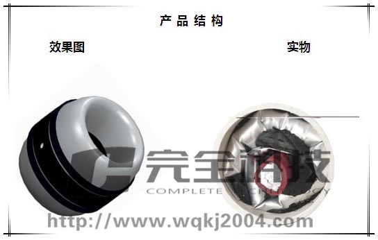 WQBZ���ʽ�ܵ�����ҮaƷ�Y��