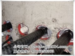 ��|�Mˮ��Σ����������ʩ