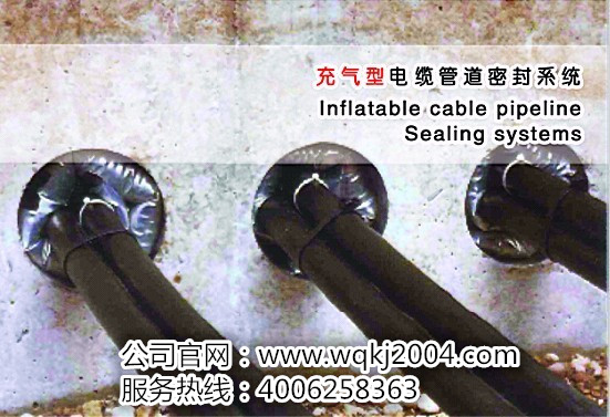 �������|�ܵ������