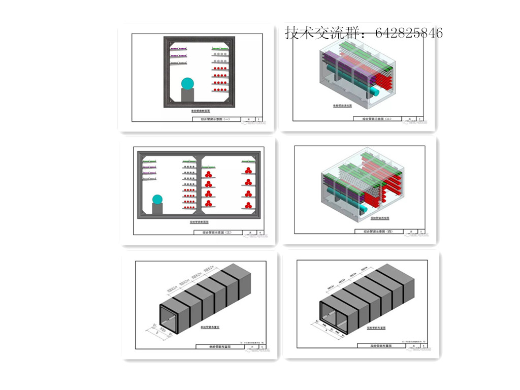 ���е��¾C�Ϲ���֮��|�ܵ����