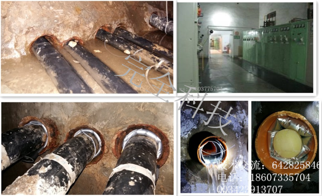 ����׃������ը���l����|�ܵ���ˮ��µ�˼��