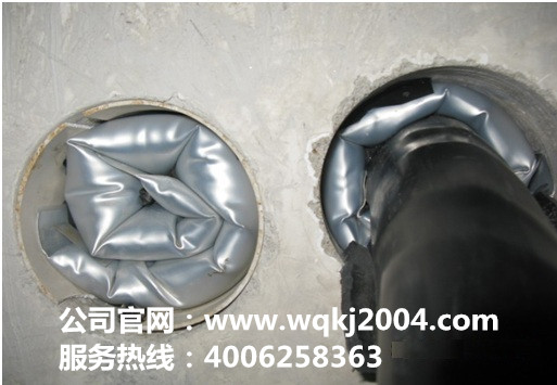 �ܵ�������Ј�����