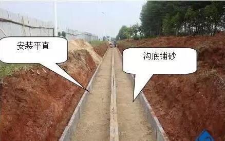 ��|�ۺ�ʩ��