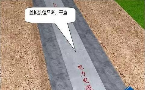 ��|�ۺ�ʩ��