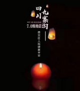 ��կ�ϴ����-����늾W�ڶ���������U��Ԯ��ѵ֞ą^