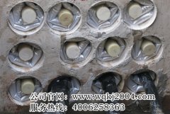 ��|�������ǰ�׶�������ʩ���¹�ˇ