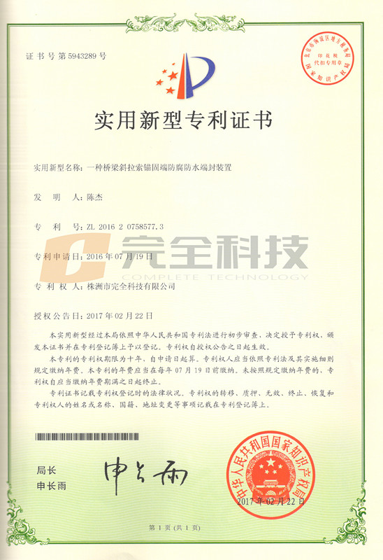 ���͘���б�����^�̶˷�����ˮ����