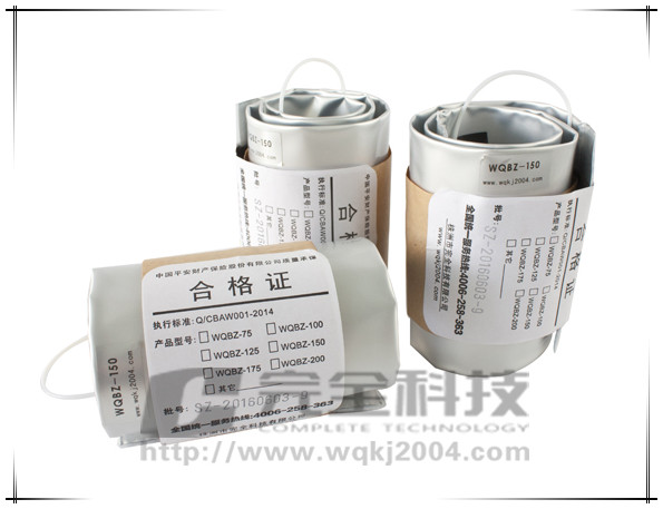 WQBZ�������|�ܵ������