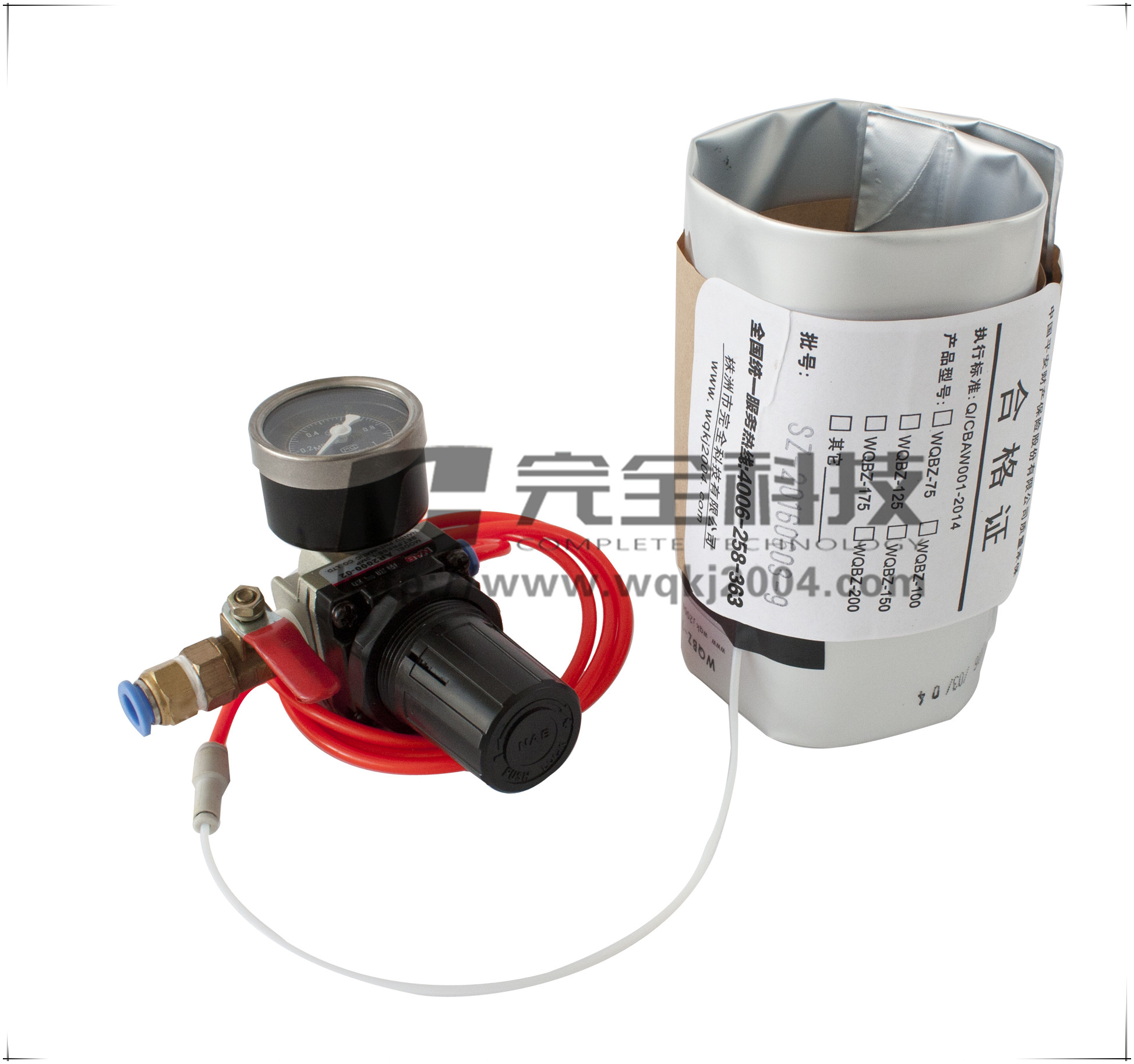 WQ-TEK® �������|�ܵ��ܷ�ϵ�y