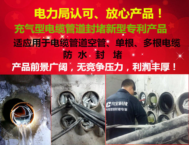 �ܵ�����ҹ��̑��ð���