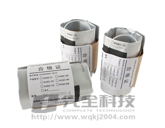 �������|�ܵ���®aƷ