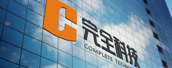 ��������ȫ�Ƽ����޹�˾