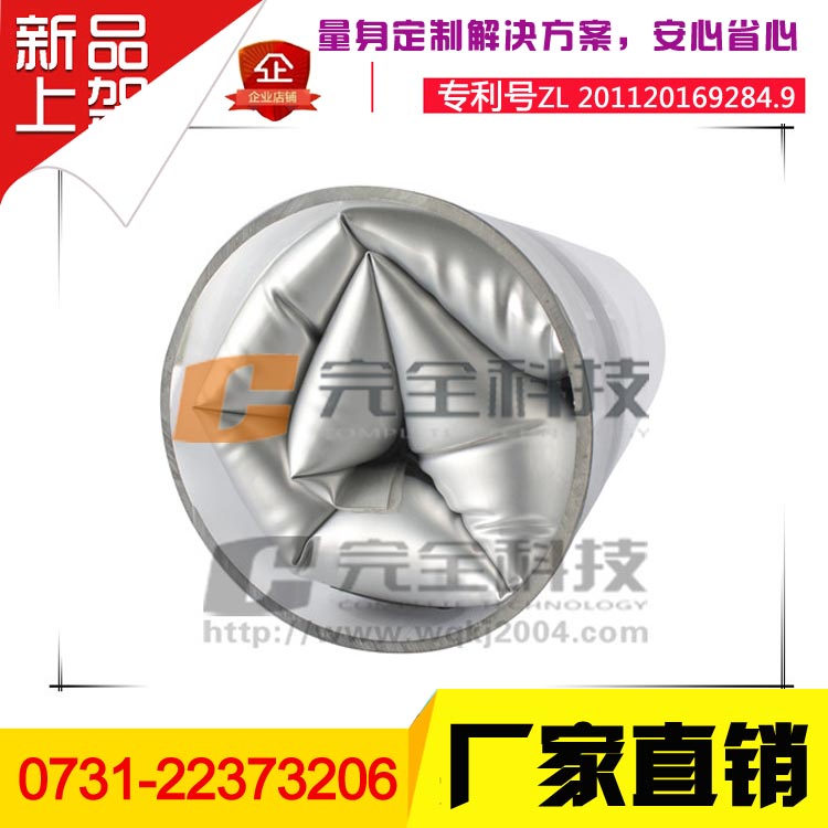 �ܵ�����X���ܷ��,�X������ܷ���