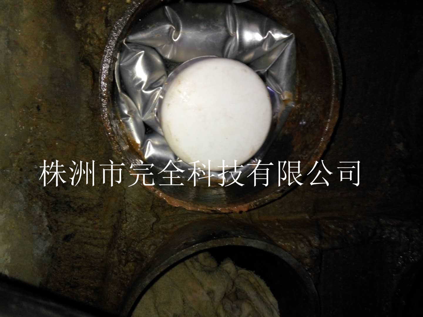 ���F����|�ܵ��ܷ���ҵ�ԇ�c���b