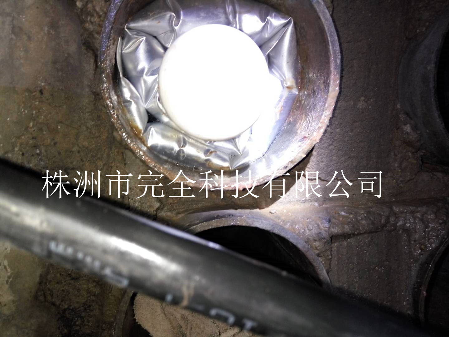 ���F����|�ܵ��ܷ���ҵ�ԇ�c���b