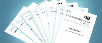 ����͹ܵ��������I�˜�