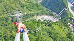 �Ϸ��^������Ј��r��̽ӑ