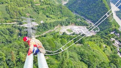 �Ϸ��^������Ј�̽ӑ