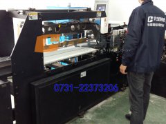 WQ-TEK���ʽ�ܷ������I�O�����a��