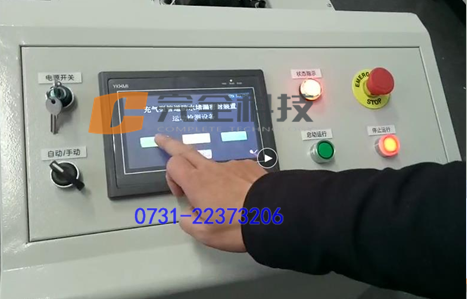 WQBZ����͹ܵ��ܷ�������ܙz�y�O��