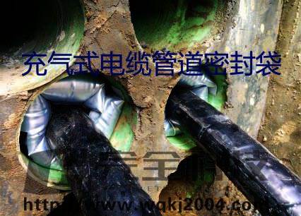 ����վ��|�ܵ���ˮ������