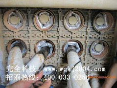 �����ܾ��[�������