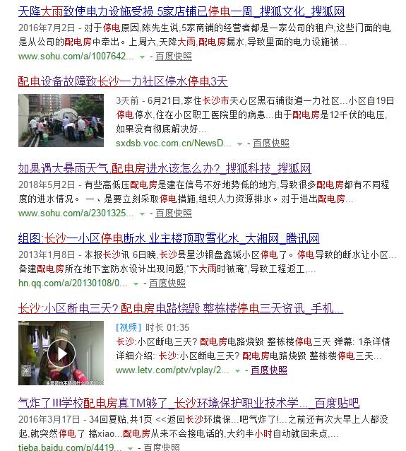 ������늷��M(j��n)ˮ�O(sh��)�����ͣ늽п಻��