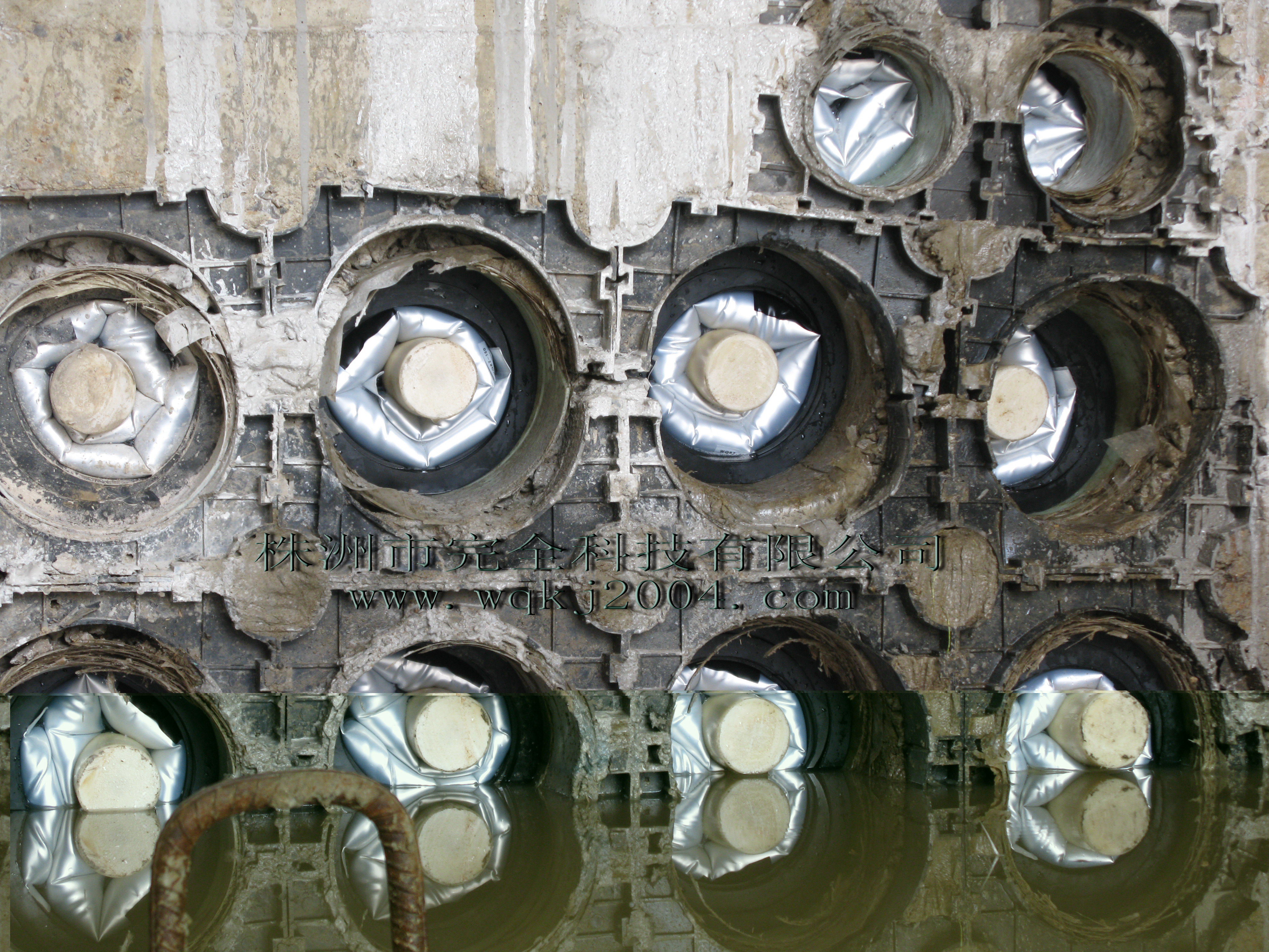 ��|�ܵ���·�����(f��)��(f��)�Εr(sh��)��