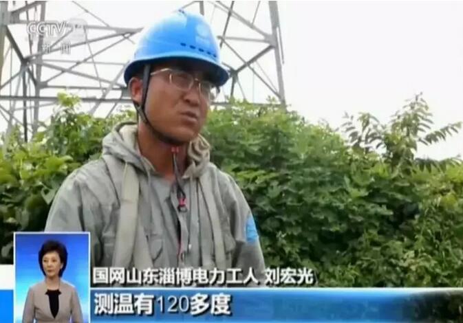 18ʡ늾W(w��ng)�漱! ���������������o��