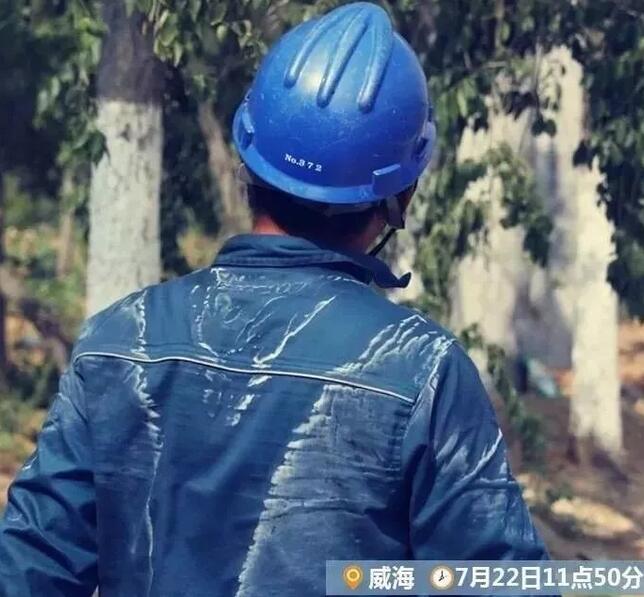 18ʡ늾W(w��ng)�漱! ���������������o��