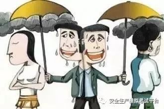 ��ȫ�����ˆT�������B(y��ng)����