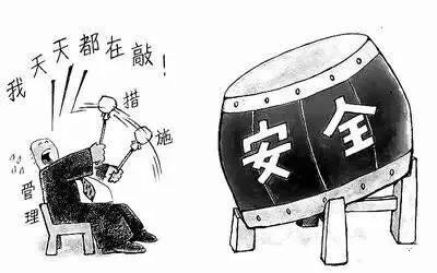 ��˾�I(l��ng)��(d��o)��ҕ��ȫ���ڱ���