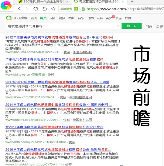 �����Ûʽ��|�ܷ��b�ù��_��ُ�И�